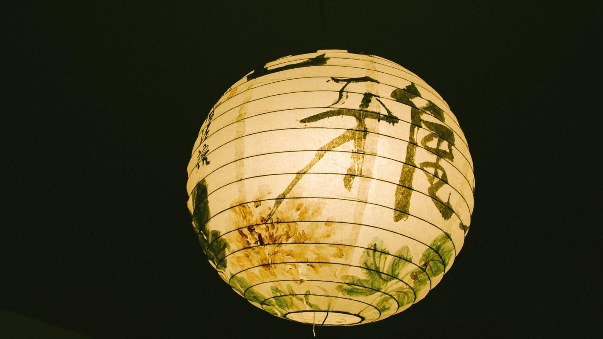 Wisdom Garden Home Stay Yuli Rom bilde